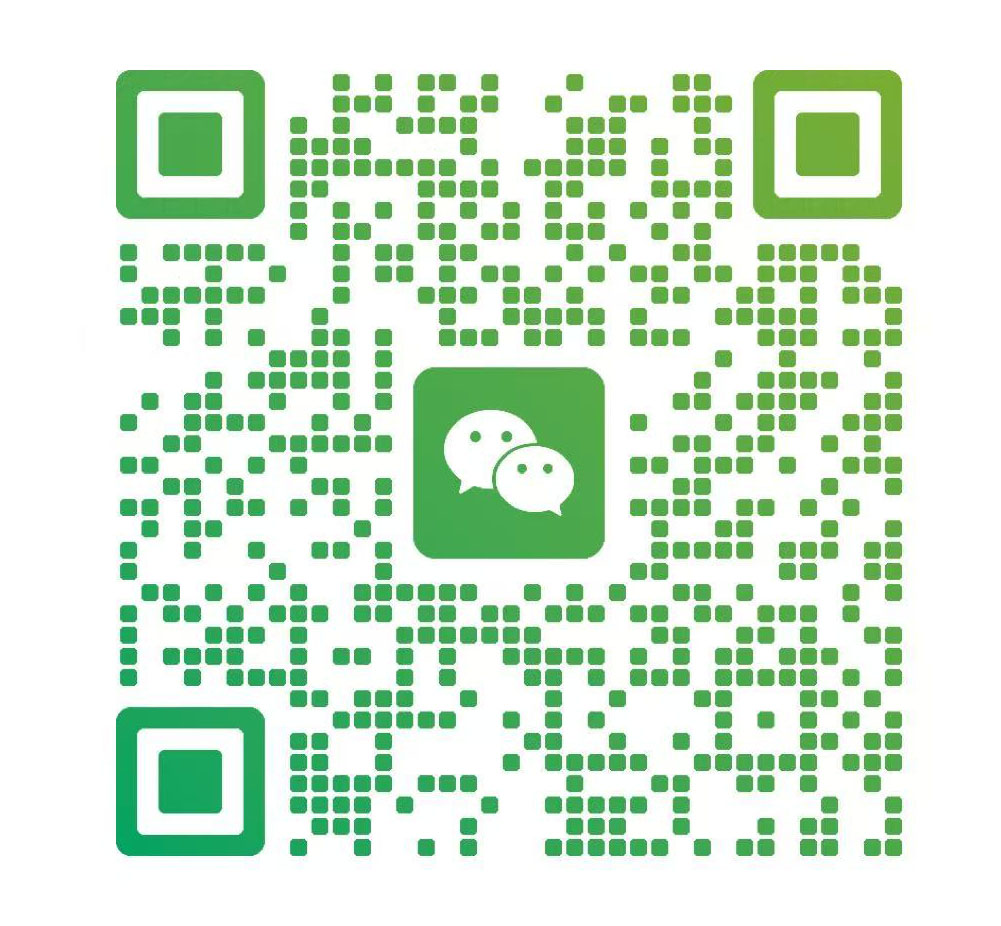 微信二维码